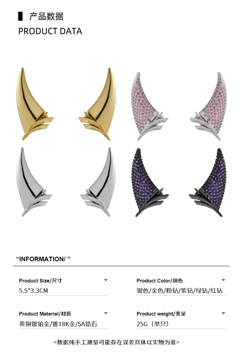 Punk HipHop Demon's Horn Metal Headband Hairpins Lucifer Anime Design For Women Men Girls Jewelry Accessories
