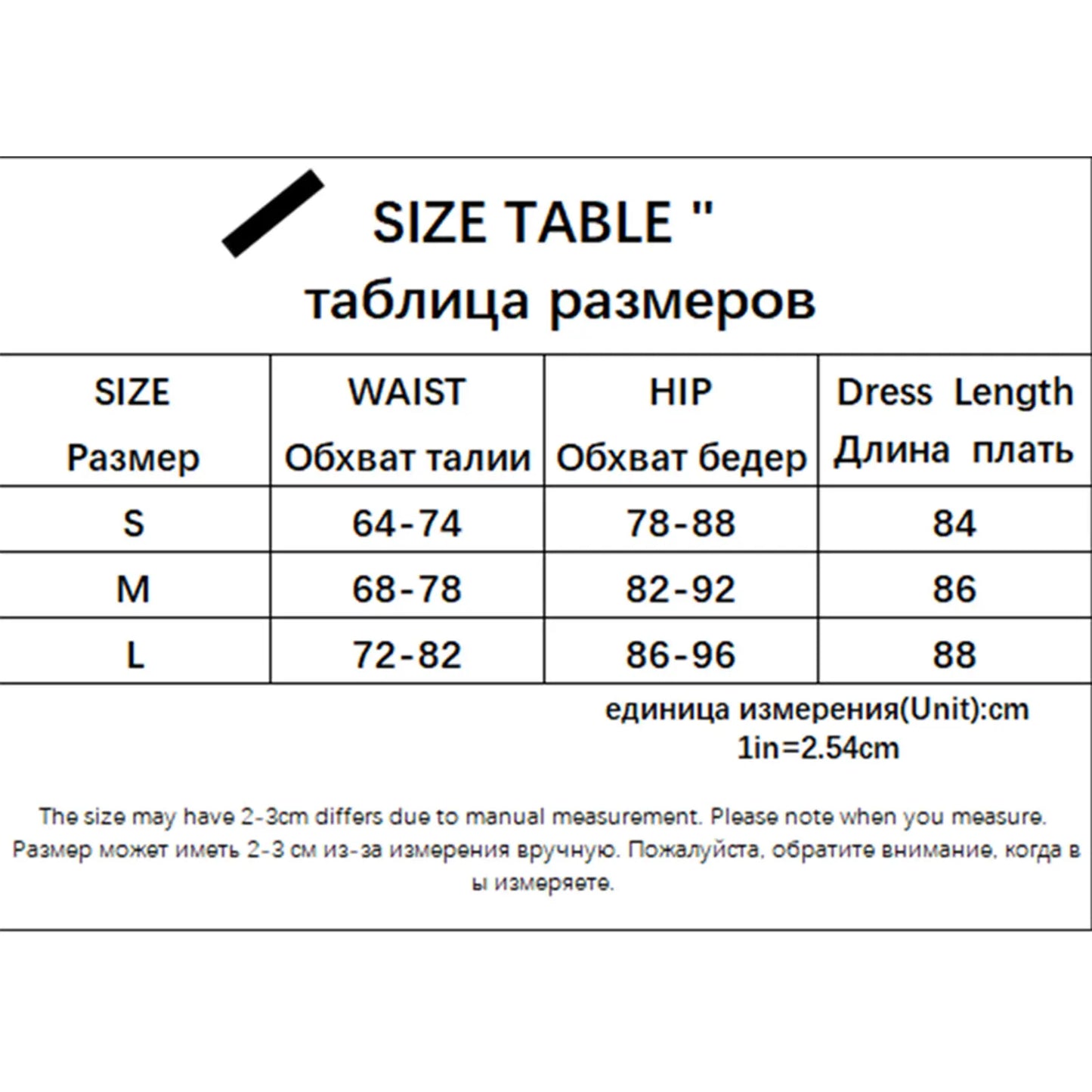 2000s Women's Clothing Trendy Vintage Skirt, Retro Print High Waist Lace-Up Female Midi Skirt for Party Vacation