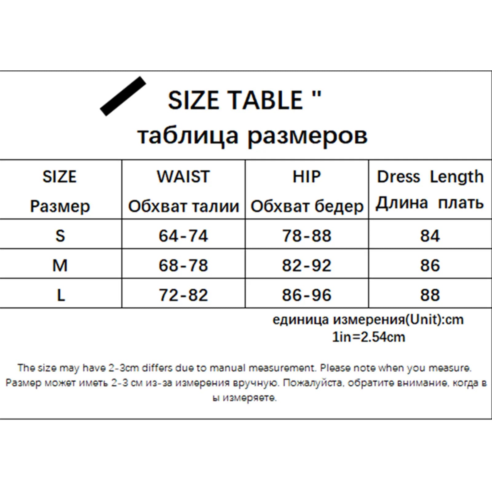 2000s Women's Clothing Trendy Vintage Skirt, Retro Print High Waist Lace-Up Female Midi Skirt for Party Vacation